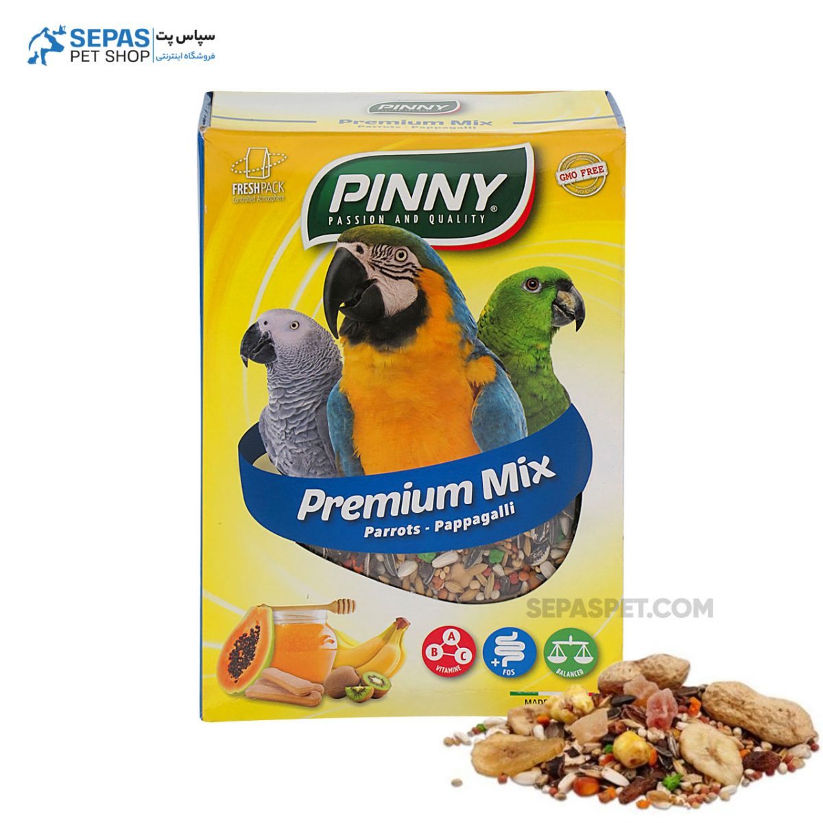 دان-مخلوط-پینتا-دان-مخلوط-طوطی-کاسکو-آرا-آمازون-pinny-premium-mix-parrots-pappagalli-700gr
