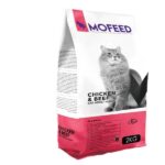 غذای خشک گربه مفید مدل Chiken & Beef وزن 2000 گرم