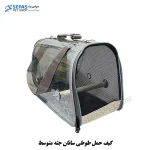 خرید کیف حمل طوطی سانان جثه متوسط