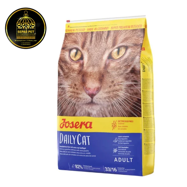 غذای خشک گربه جوسرا دیلی کت Josera Daily Cat