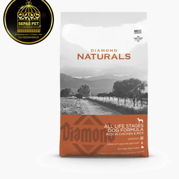 غذای خشک سگ دایموند نچرال Diamond Naturals Dog Dry Food