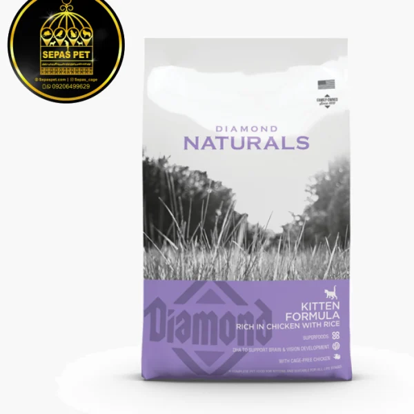 غذای خشک بچه گربه دایموند نچرال Diamond Naturals Kitten Dry Food