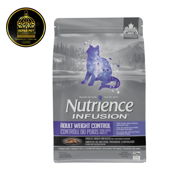 غذای خشک گربه نوترینس کنترل وزن Nutrience Infusion Adult Weight Control