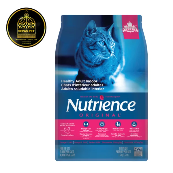 غذای خشک گربه نوترینس اورجینال ایندور Nutrience Original Indoor Adult