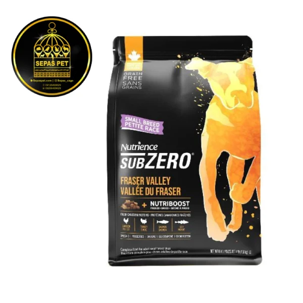 غذای خشک سگ نژاد کوچک نوترینس Nutrience SubZero Fraser Valley Small Breed Dog