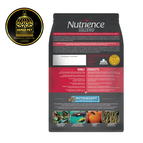 غذای خشک سگ نوترینس Nutrience Subzero Prairie Red Dog