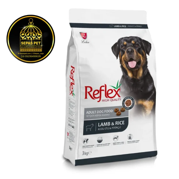 غذای خشک سگ بالغ رفلکس طعم بره و برنج Reflex Adult Dog food Lamb and Rice