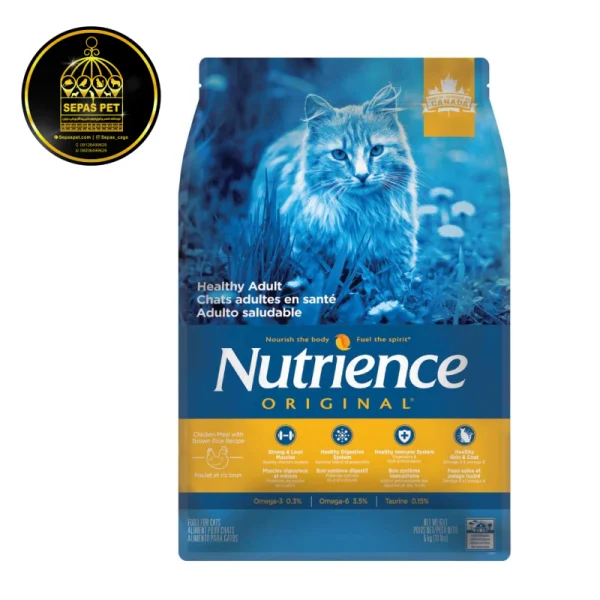 غذای خشک گربه بالغ نوترینس اورجینال nutrience Original Adult