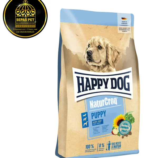 غذای خشک سگ هپی داگ پاپی Happy Dog Naturcroq Puppy