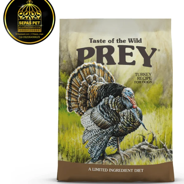 غذای خشک سگ پری طعم بوقلمون Prey Turkey Limited Ingredient Recipe