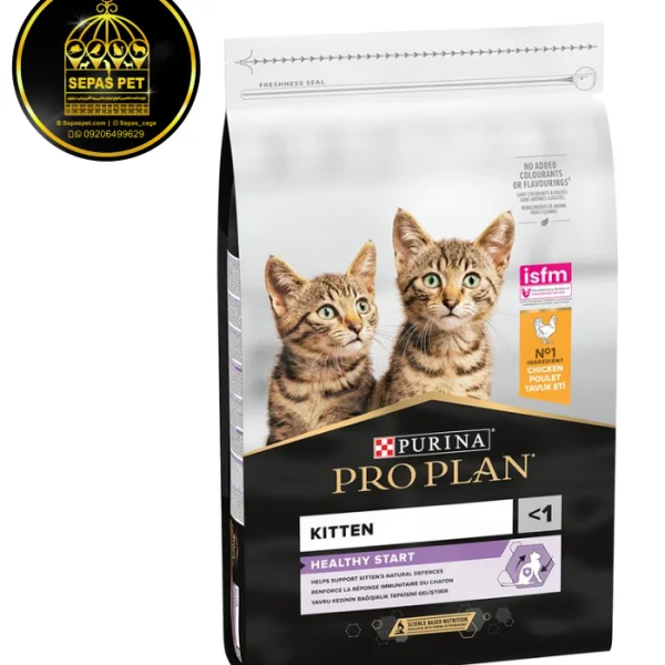 غذای خشک بچه گربه پروپلن طعم مرغ Pro Plan Kitten Healthy Start Chicken