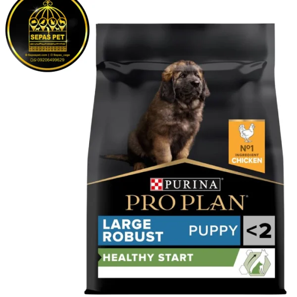 غذای خشک پاپی نژاد بزرگ پروپلن طعم مرغ Pro Plan Large Robust Puppy chicken