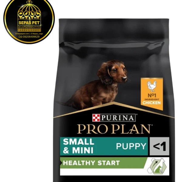 غذای خشک توله سگ پروپلن طعم مرغ Pro Plan Small & Mini Puppy chicken