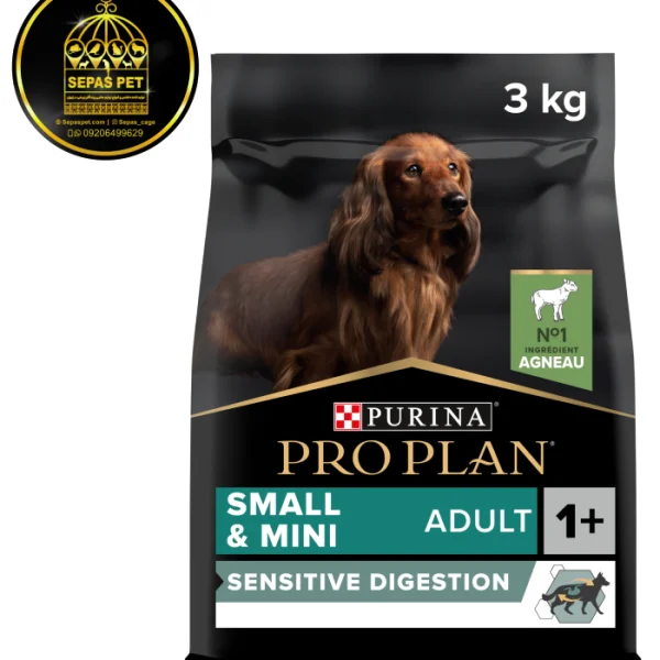 غذای خشک سگ بالغ پروپلن طعم گوشت بره Pro Plan Small & Mini Sensitive Digestion Lamb