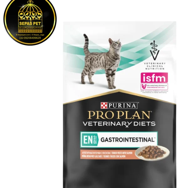 پوچ گربه گسترواینتستینال پروپلن طعم مرغ ProPlan Gastrointestinal Chicken