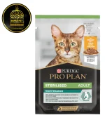 پوچ گربه عقیم پروپلن طعم مرغ در سس ProPlan Sterilised Chicken in Gravy