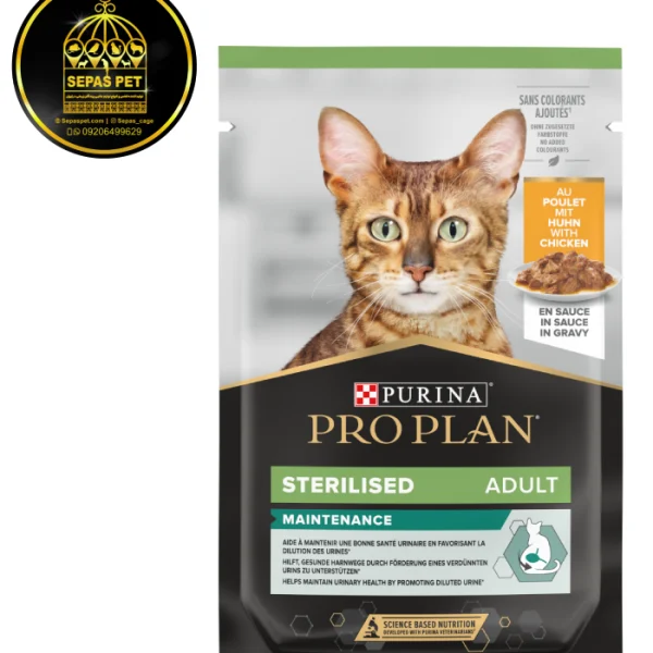 پوچ گربه عقیم پروپلن طعم مرغ در سس ProPlan Sterilised Chicken in Gravy