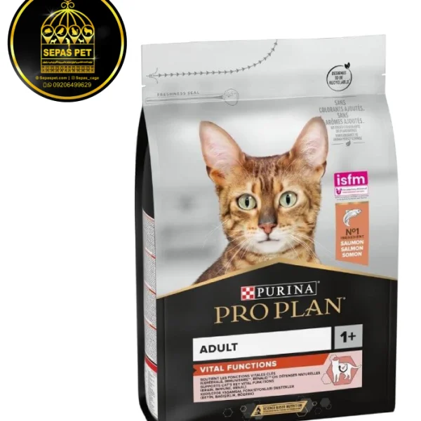 غذای خشک گربه ادالت پروپلن طعم سالمون Proplan Adult Vital Functions