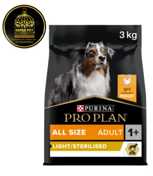 غذای خشک سگ عقیم پروپلن طعم مرغ pro plan Light Sterilised Chicken