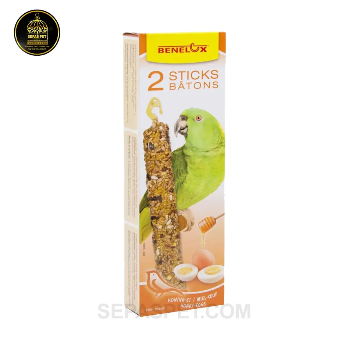 تشویقی تخم مرغ و عسل بنلوکس - طوطی های بزرگ جثه Benelux Honey Eggs Stick