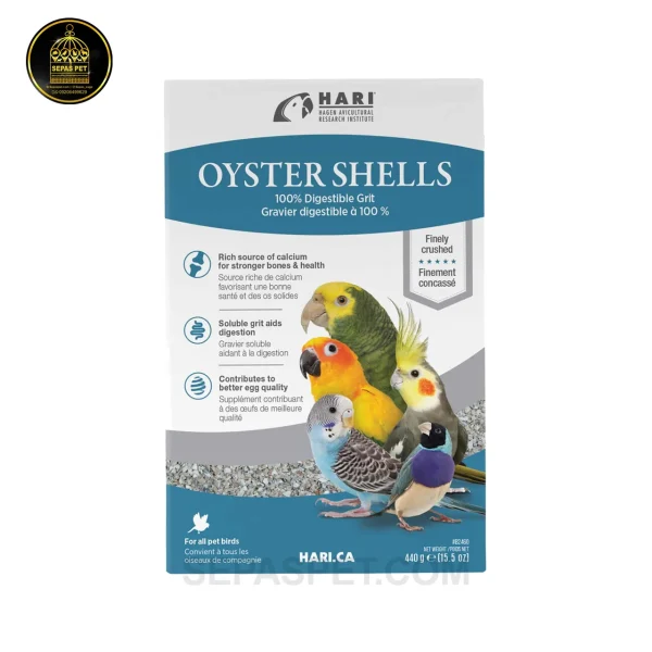 شن صدفی طوطی سانان و پرندگان هاگن Hagen Oyster Shells Supplement