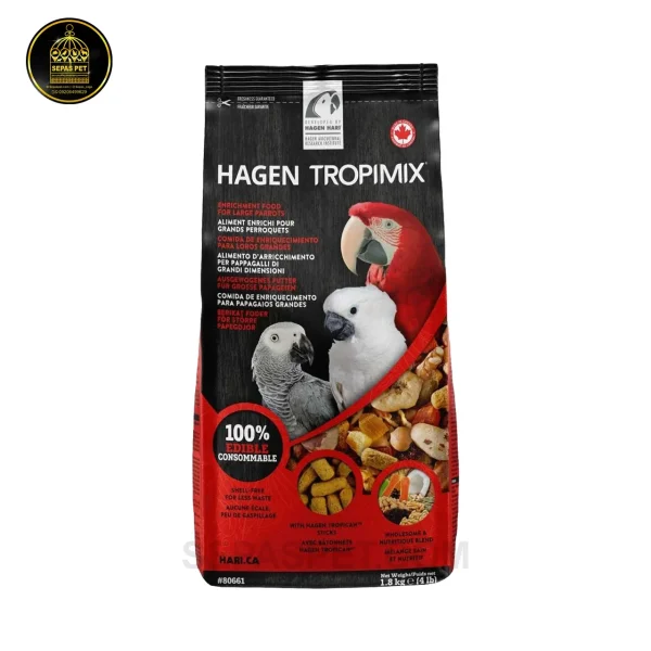 غذای آجیلی طوطی های بزرگ تروپیمیکس هاگن HAGEN Tropimix Large Parrots