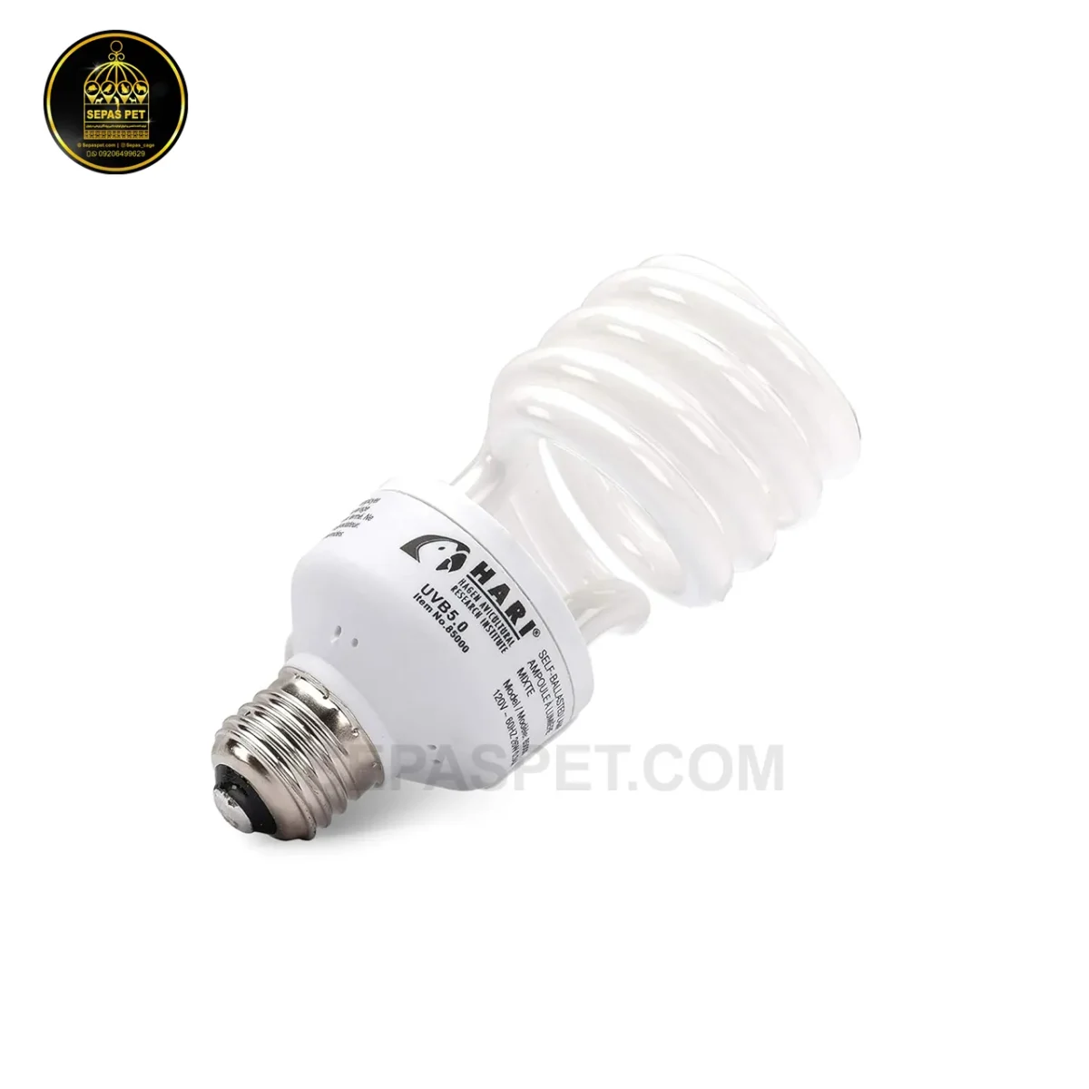 لامپ یو وی UBV5.0 هاگن Hagen Avian Light Bulb پرندگان