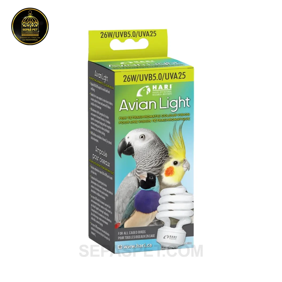 لامپ یو وی UBV5.0 هاگن Hagen Avian Light Bulb پرندگان