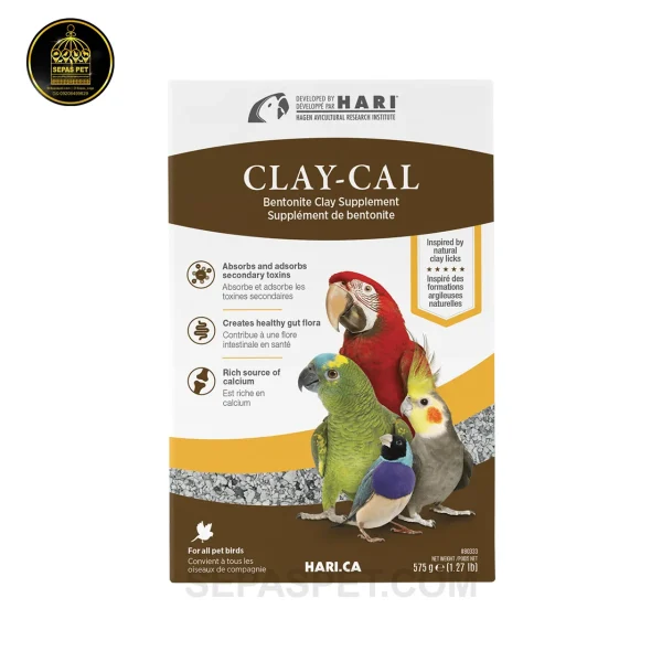 مکمل کلسیم هاگن HAGEN Clay-Cal با زغال و صدف