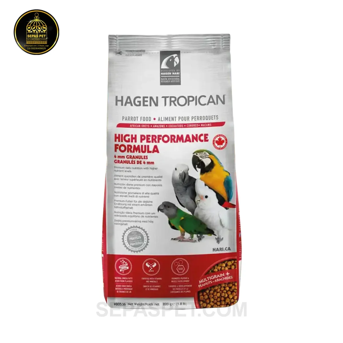 پلت تقویتی هاگن سایز متوسط طوطی HAGEN Tropican High Performance