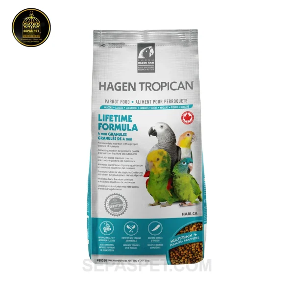 پلت روزانه هاگن سایز متوسط - HAGEN Tropican Lifetime