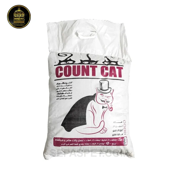 خاک گربه گرانول کونت کت Count Cat