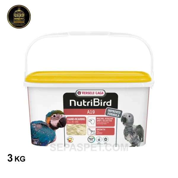 سرلاک A19 ورسلاگا Versele Laga A19 (آ19)